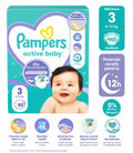 Pachet Giant Pack Pampers Active Baby 3 – 90 Scutece Ultra-Absorbante